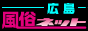 �L�������l�b�g