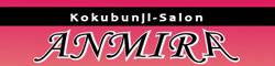 ANMIRA(アンミラ)