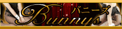 Bunny�fs�i�o�j�[�Y�j