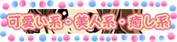 �Ԃ�肾��