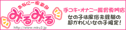 �݂�݂�