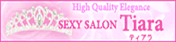 SEXYSALON Tiara