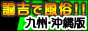 �@�g�ŕ���!!��B�E�����