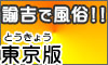 �@�g�ŕ���!!������