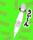 手コキ研修塾