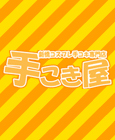 �肱����