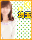 マーガレット