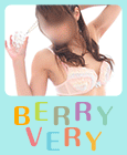 Berry Very