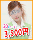 神田AKB