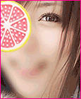 つぼみ