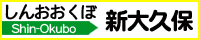 激安破格パターン！タイプ