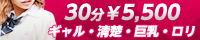 チェリー