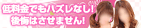 ココルル