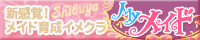 My���C�h