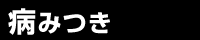 �F�y��