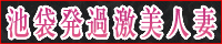 ベルサイユ