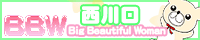 BBW 西川口店