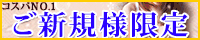熟女たちの楽園