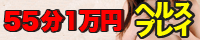 �t�H���X�g
