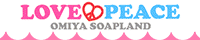 LOVE&PEACE大宮店