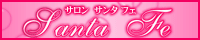 �T���^�t�F