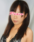 PEACE