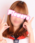 Flowers～ﾌﾗﾜｰｽﾞ