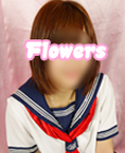 Flowers～ﾌﾗﾜｰｽﾞ