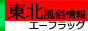 ���k�������T�C�g/�G�[�t���b�O/A-Flag