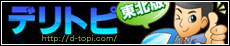 ��䕗���f���w���y�f���g�s���k�z